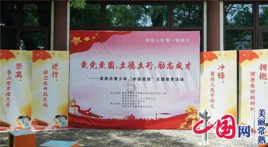 王者荣耀周一几点定榜